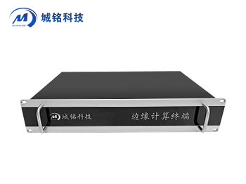 信號(hào)燈AI檢測(cè) CM-T1000 